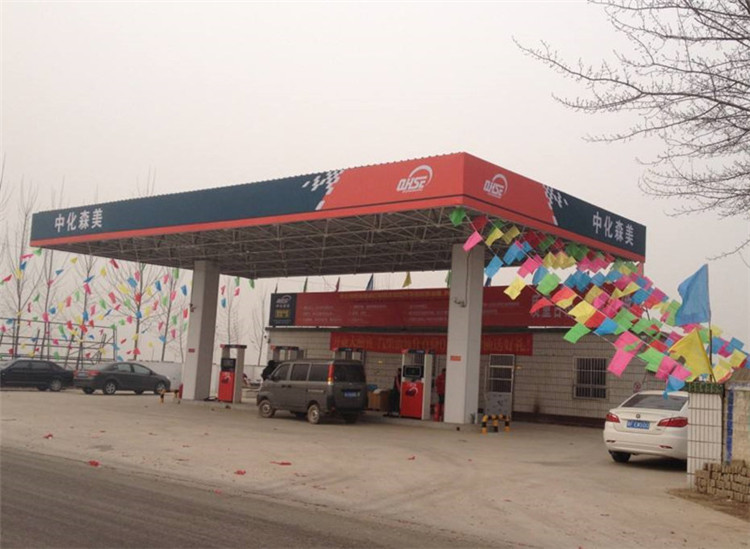 亳州加油站钢结构网架案例3